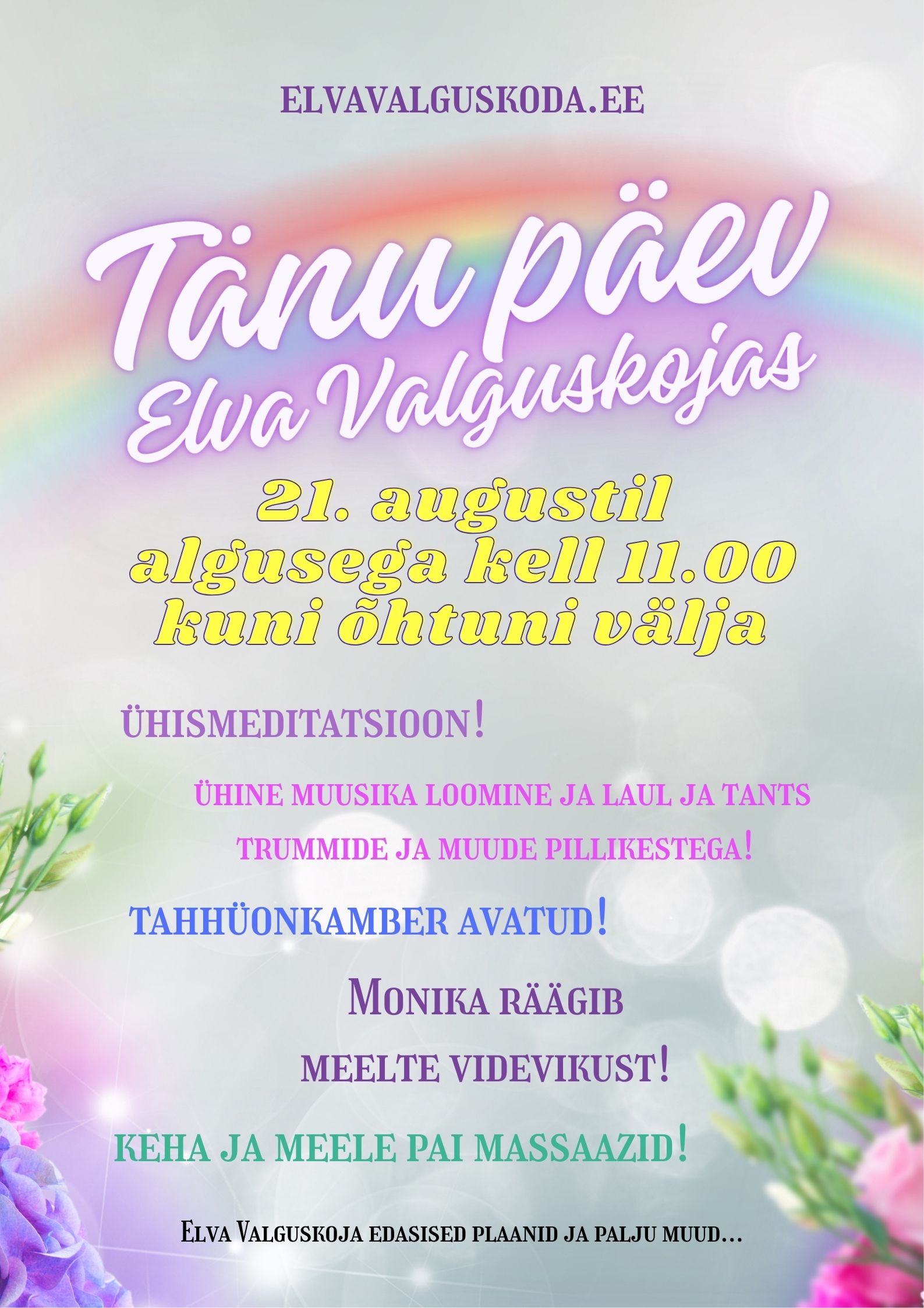 Tänupäev 21. augustil Elva Valguskojas