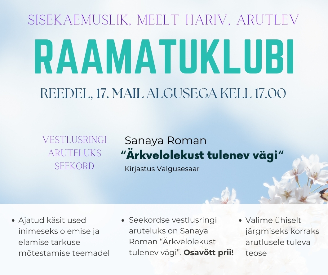 Raamatuklubi Elva Valguskojas