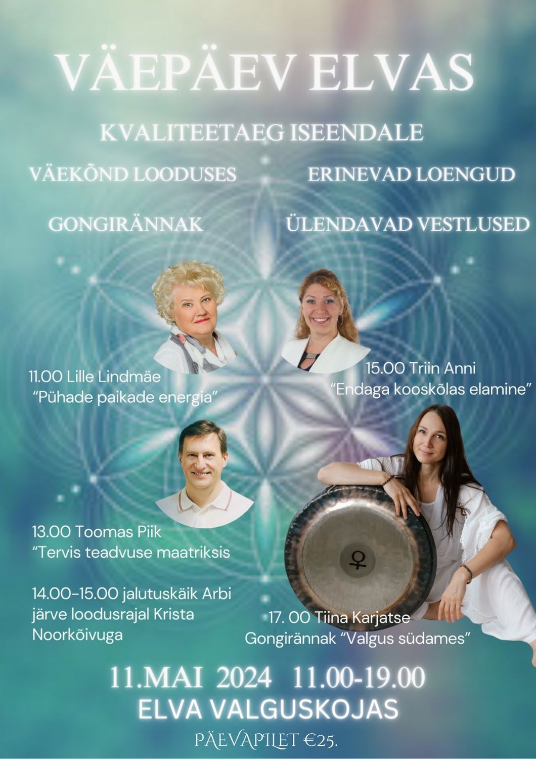 Väepäev 
