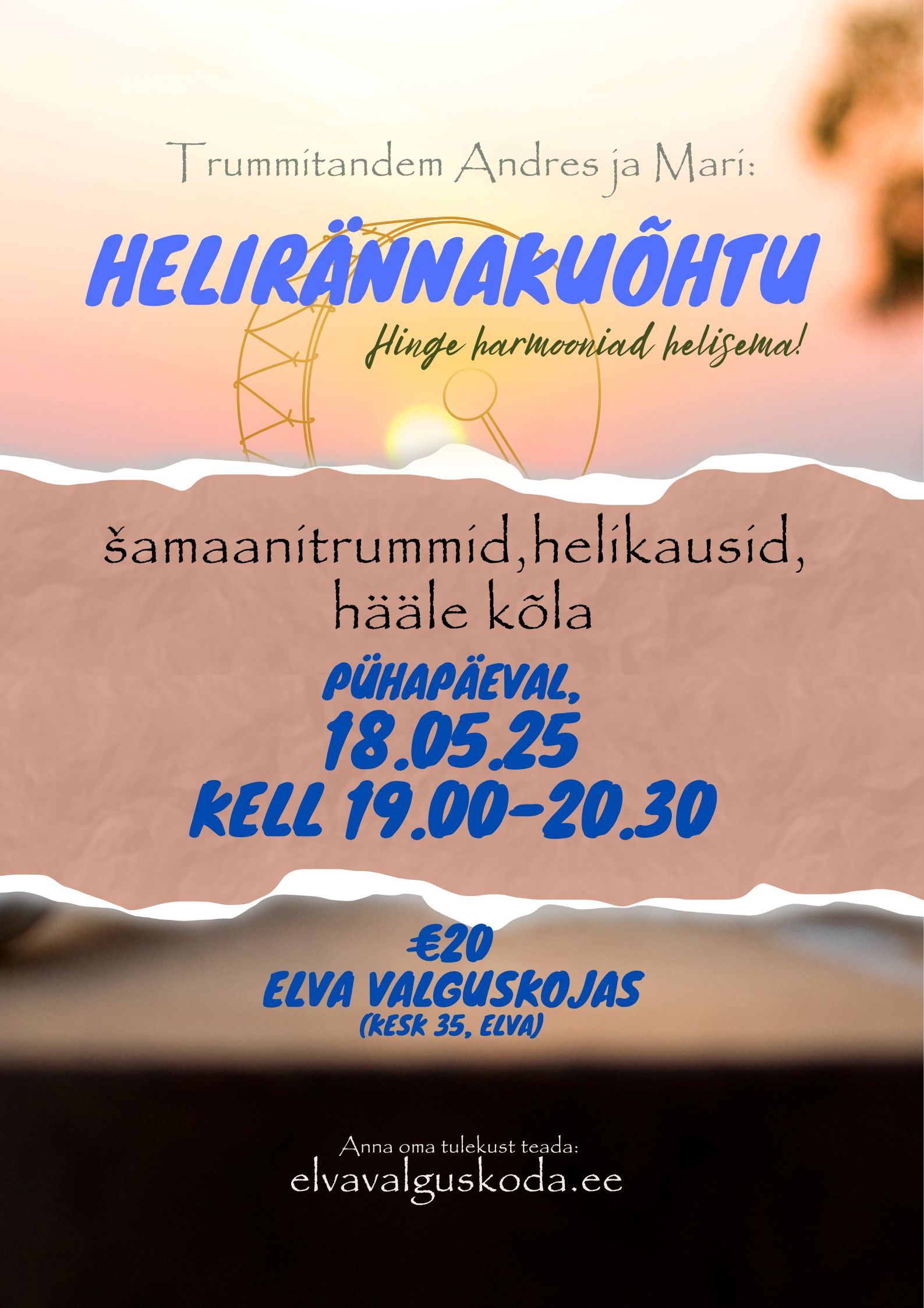 Sündmused ja üritused